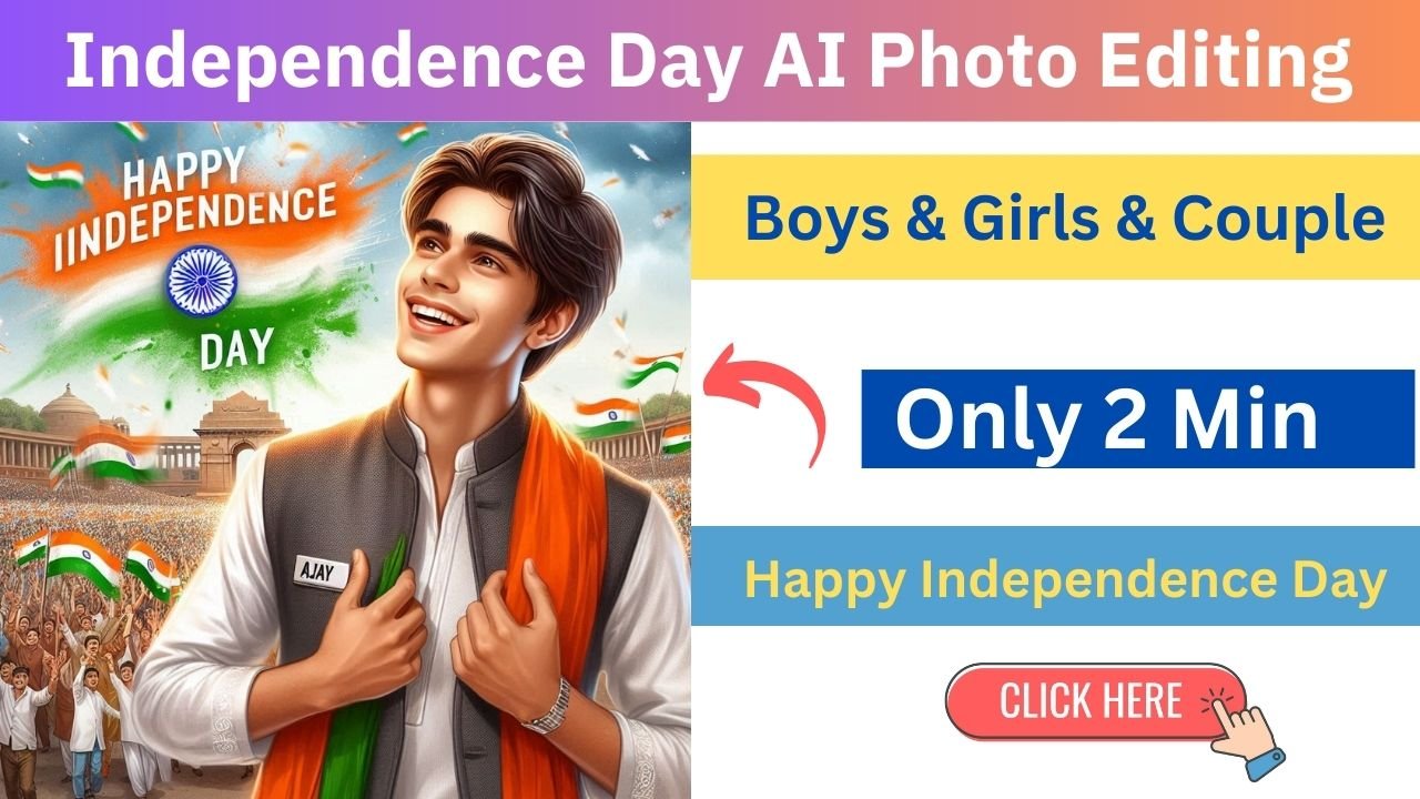 Independence day photo