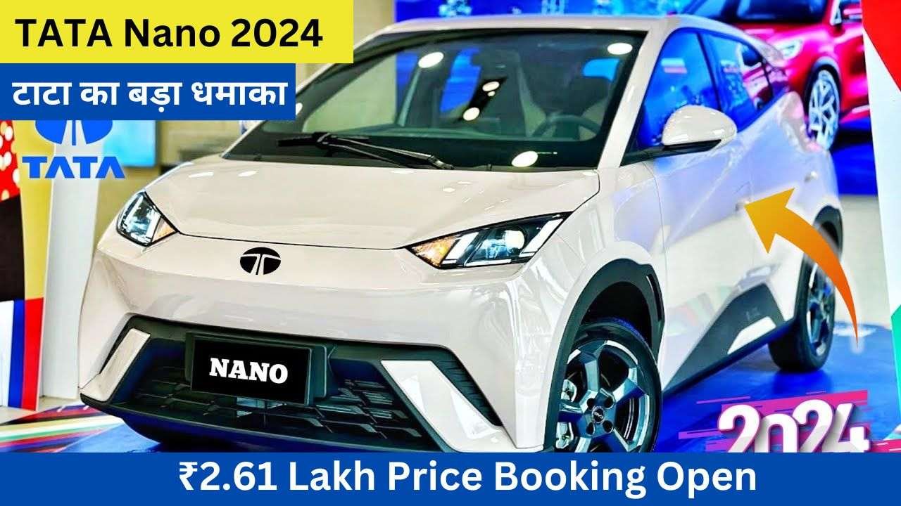 2024 TATA NANO MODEL