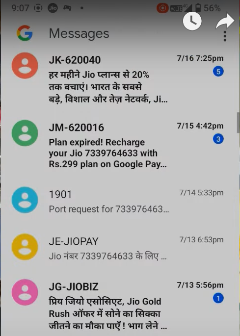bsnl sim