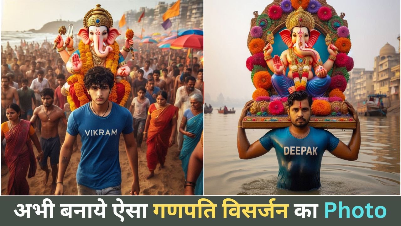 Ganpati Visarjan AI Photo Editing Prompts