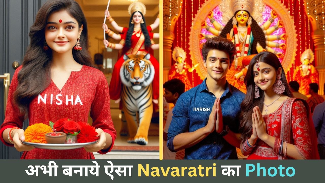 Navaratri AI Photo Editing Prompts For Boy, Girl, Couple