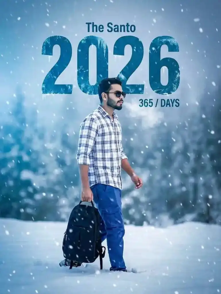 New year 2026 gemini prompt